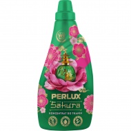 PERLUX SAKURA - koncentrat do płukania tkanin